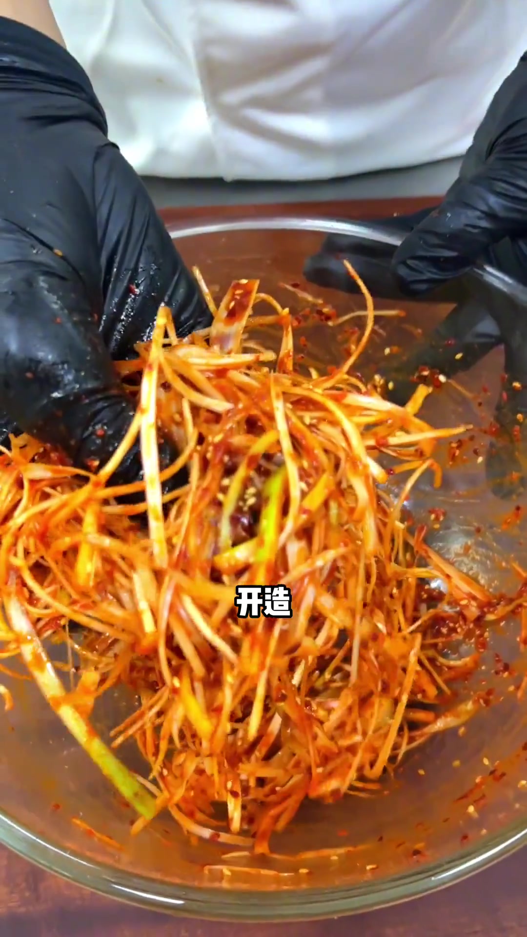 五花肉伴侣韩式拌葱丝