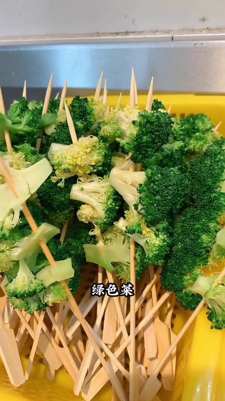 香菇串。白菜串。秋葵串。包菜串。鸭爪串。豆肠串。莴笋串。辣椒串。豆腐串。金针菇串。娃娃菜串