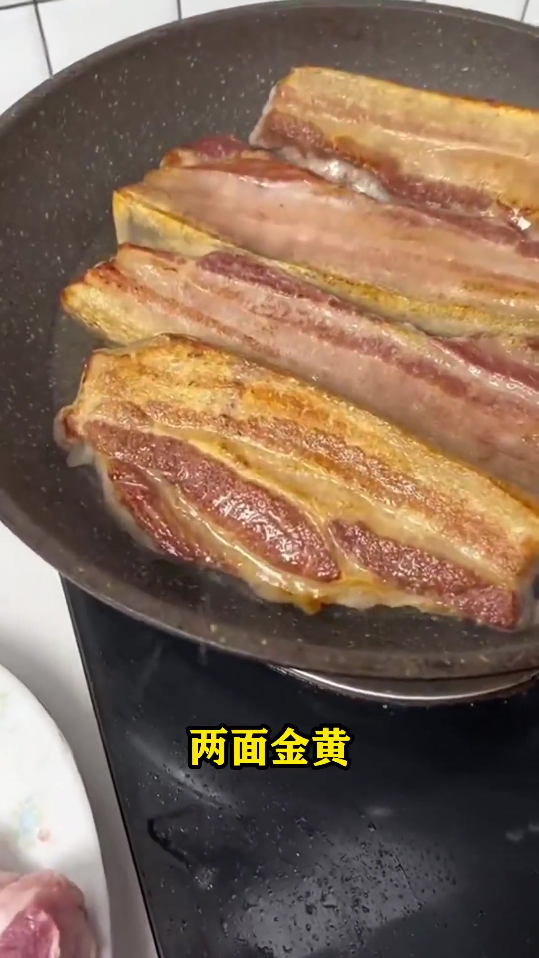 三斤五花肉做把子肉夹馍,详细教程来啦!