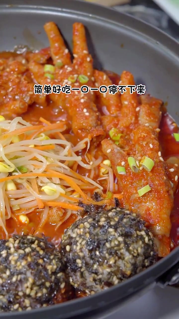 的新吃法朝鲜族美食韩式料理