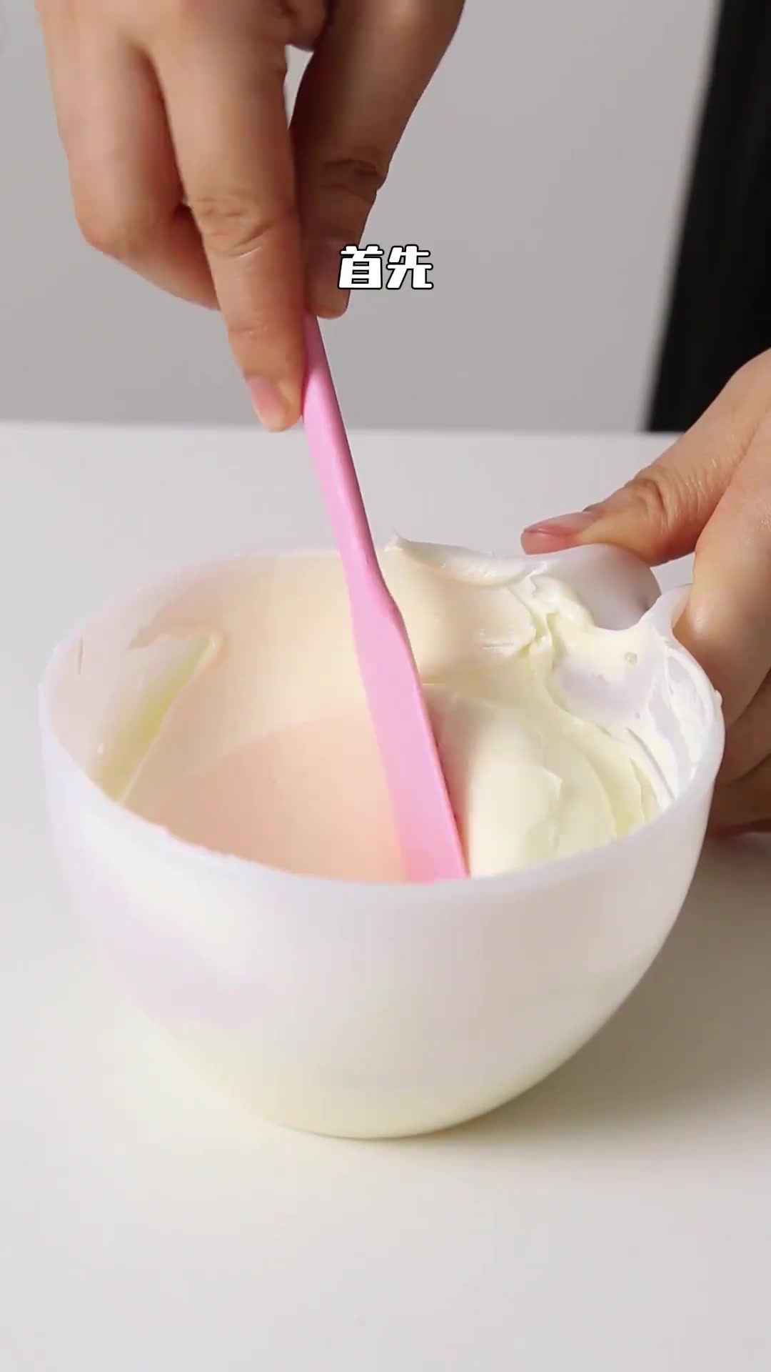 如何才能0翻车做好这种写字蛋糕