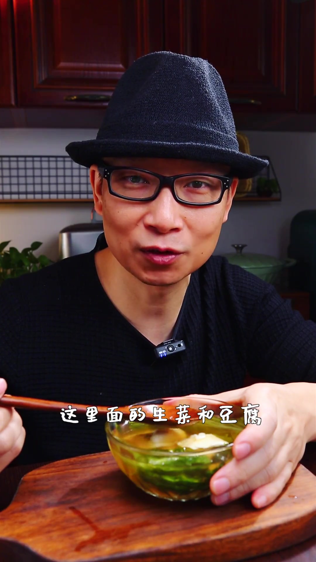 生菜豆腐汤是特别不喜欢的食物,晚餐你就这样吃,低卡营养,简单好喝