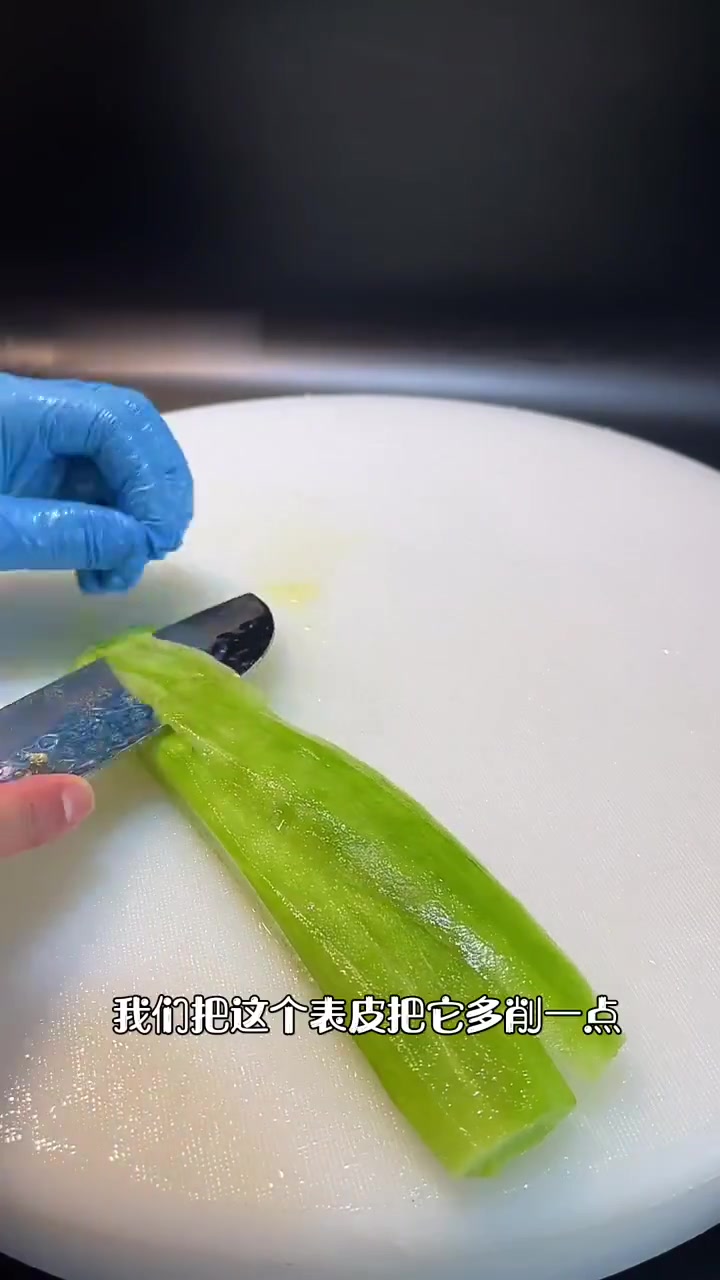 今天分享创新菜品酒酿菠萝蜜,感谢大家支持!