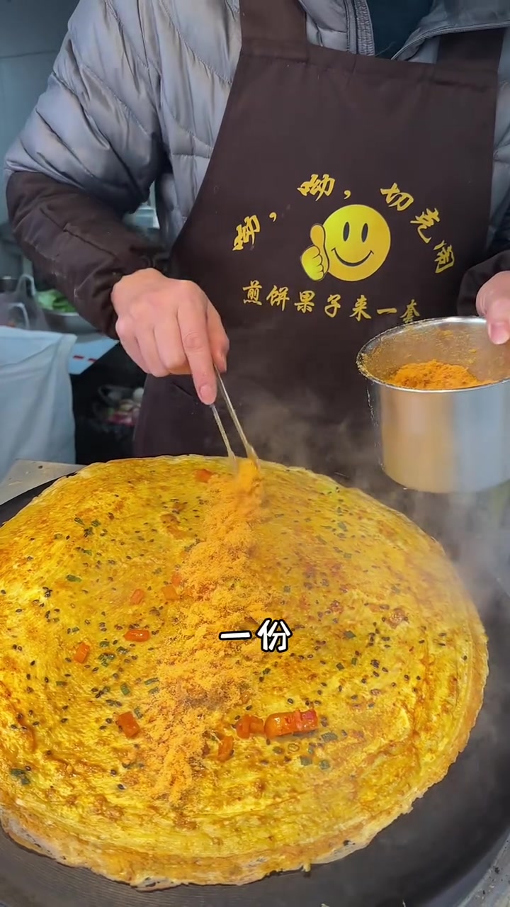 挑战用一百块钱吃煎饼果子？！