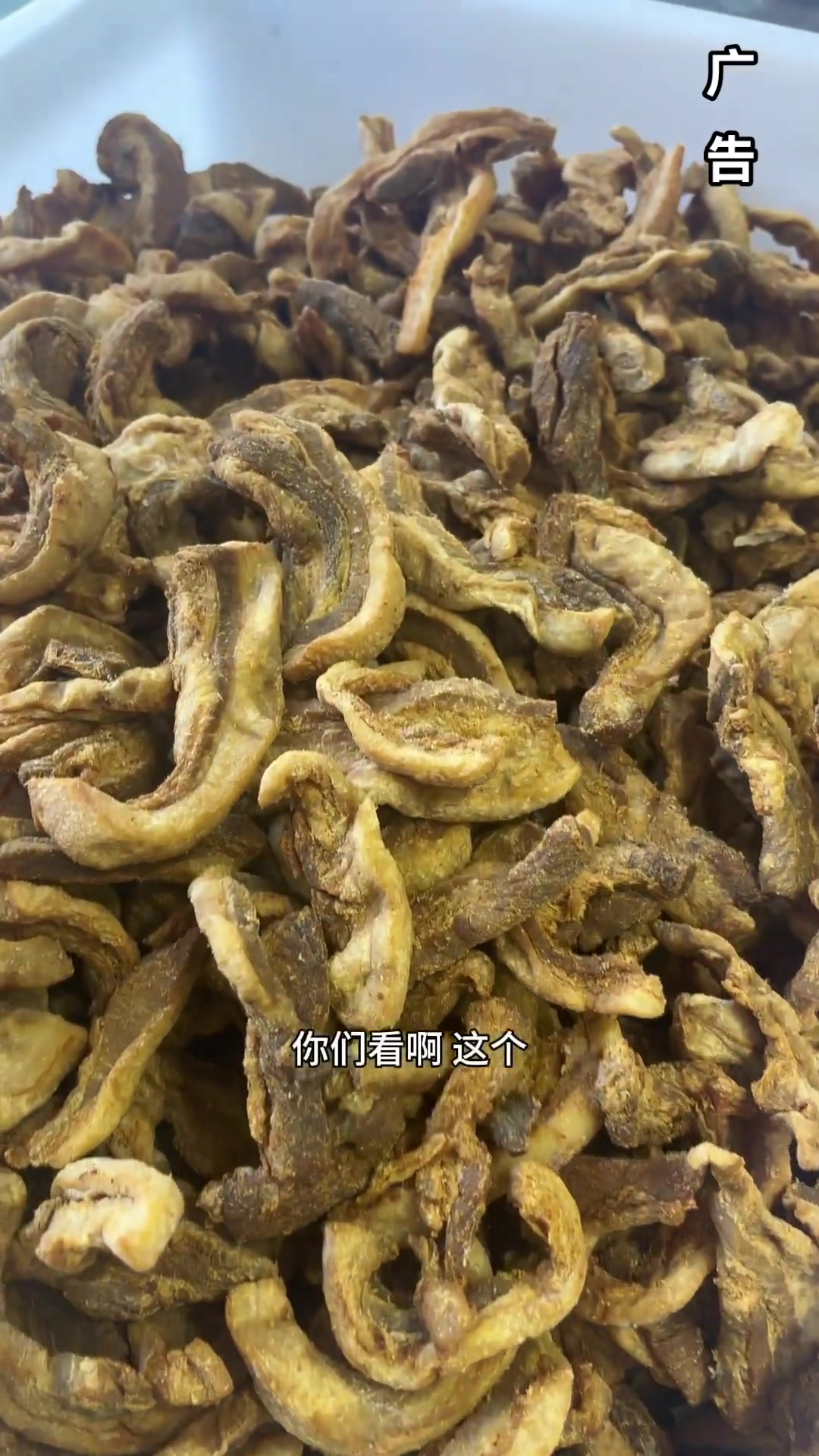 喜欢吃我们如皋特产，家乡美食的一定不要错过这个福利啊，29.9到手3袋红烧肉渣，只有100