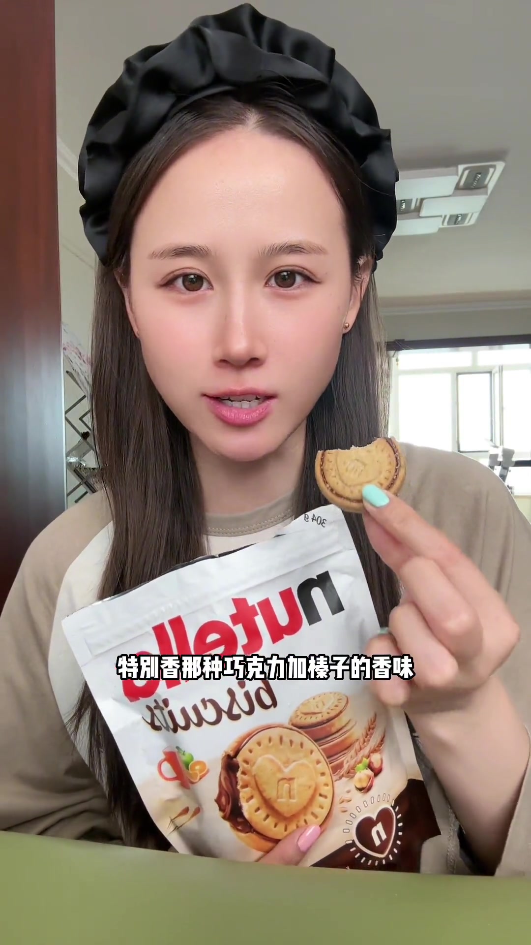 满满巧克力酱好好吃