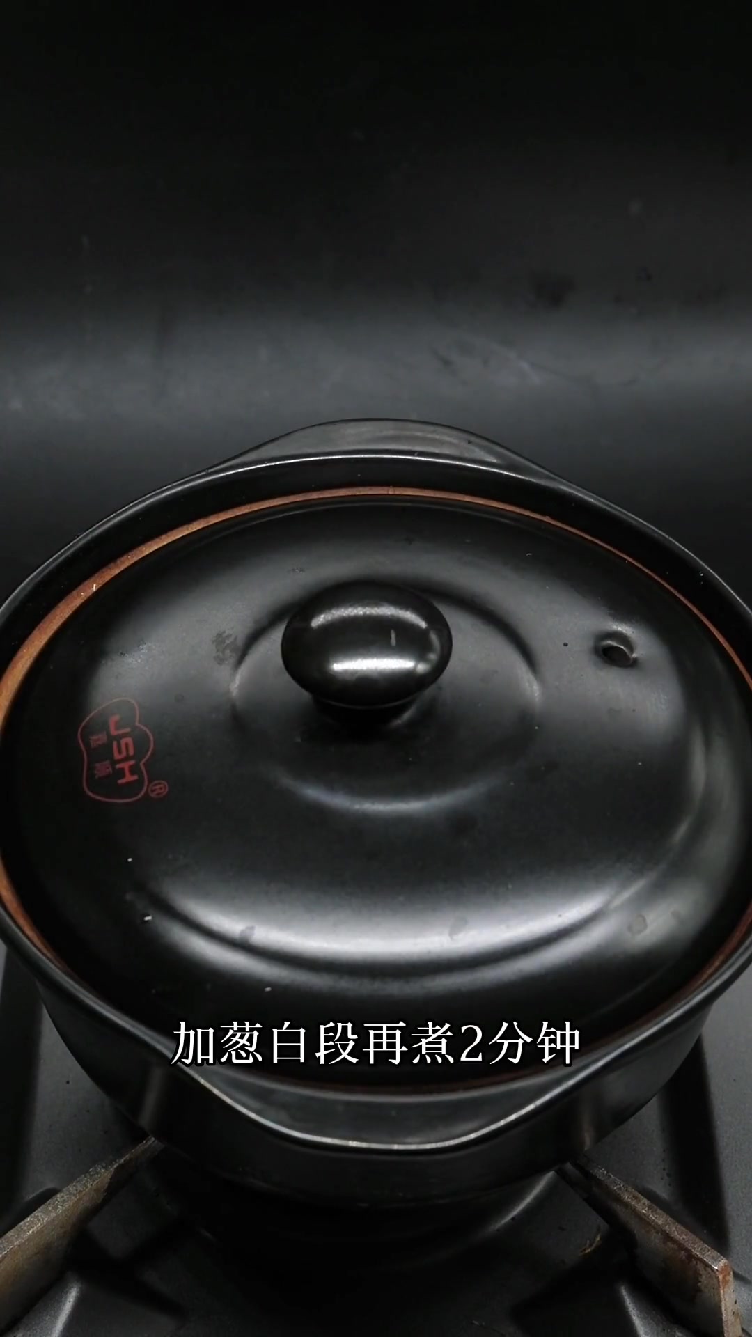 立春,我们来做一道葱白粥!