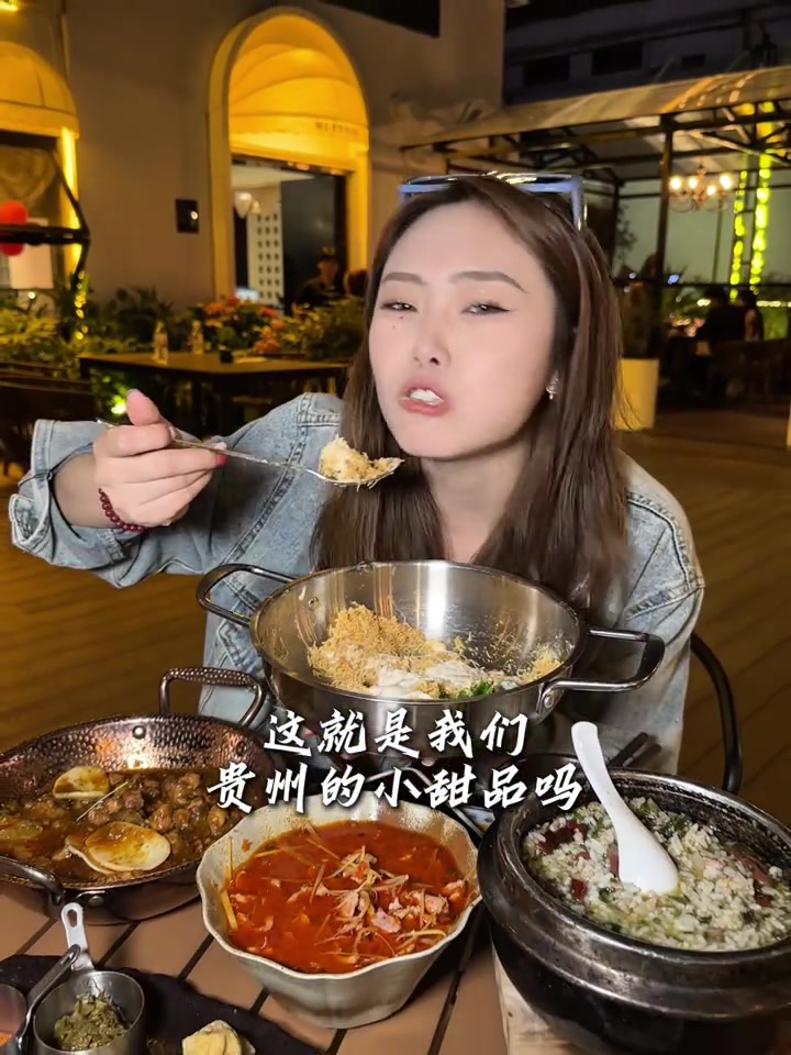 这是贵阳一家漂亮出片、菜好吃还能聚餐聚会的宝藏地！