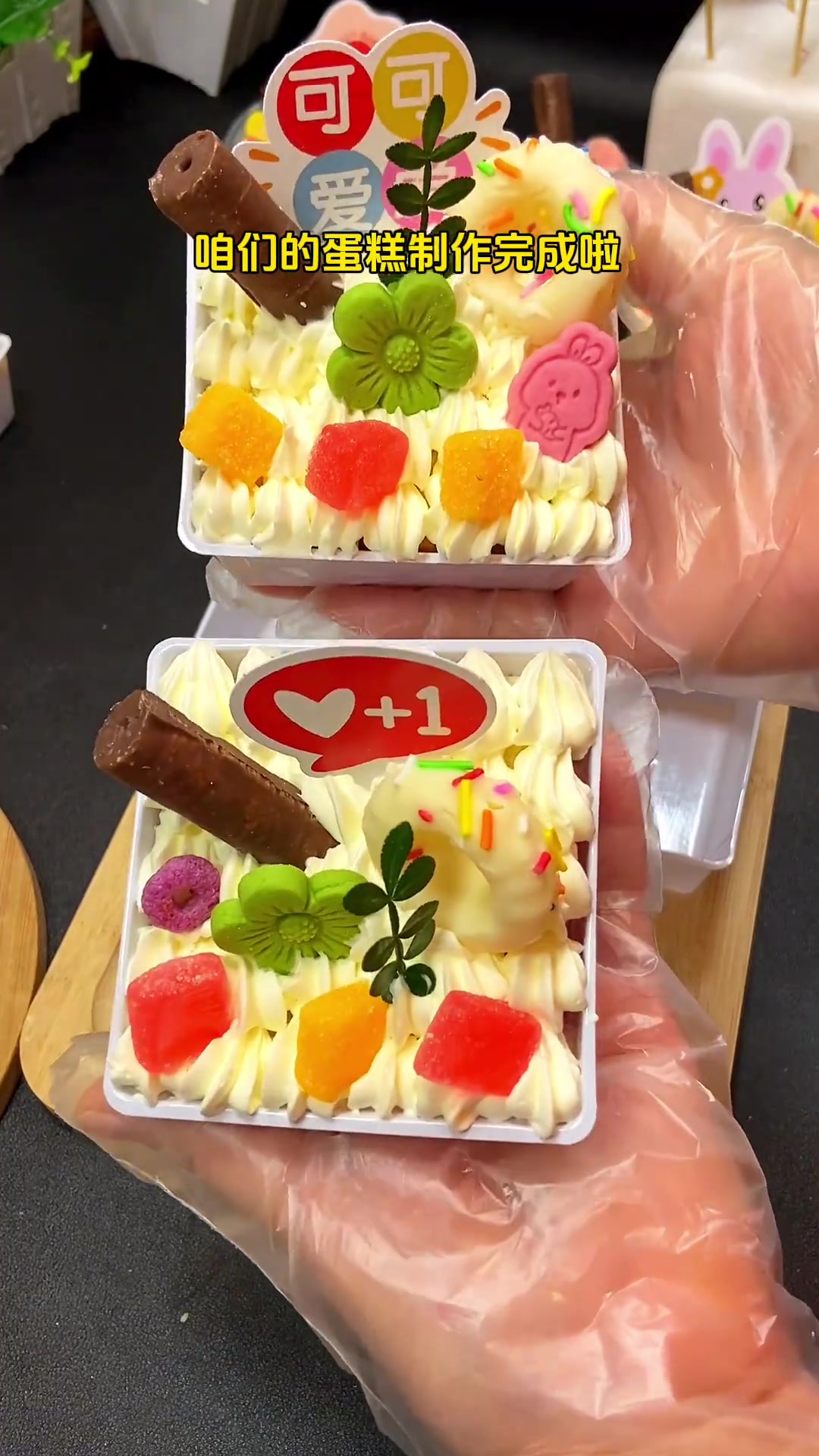 一看就会的波波蛋糕杯，你学会了吗？