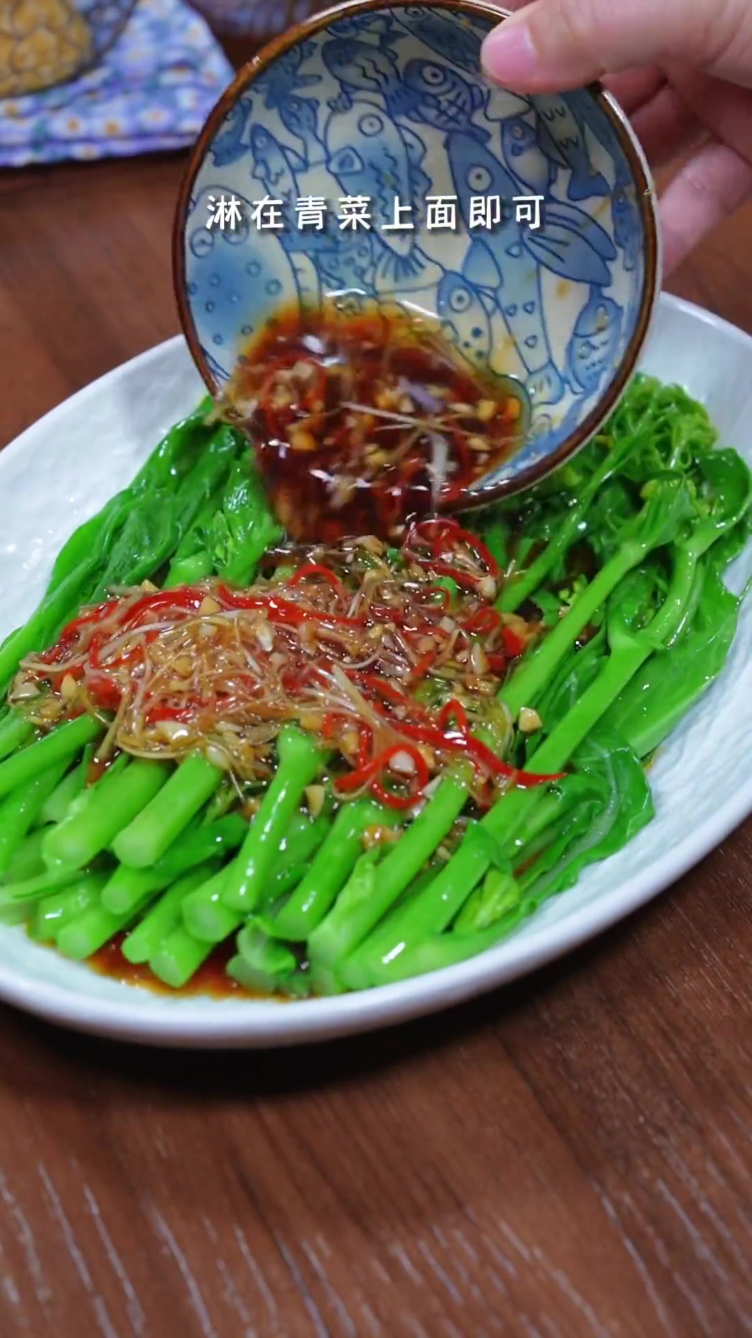 油菜花这样做,清脆爽口又好吃