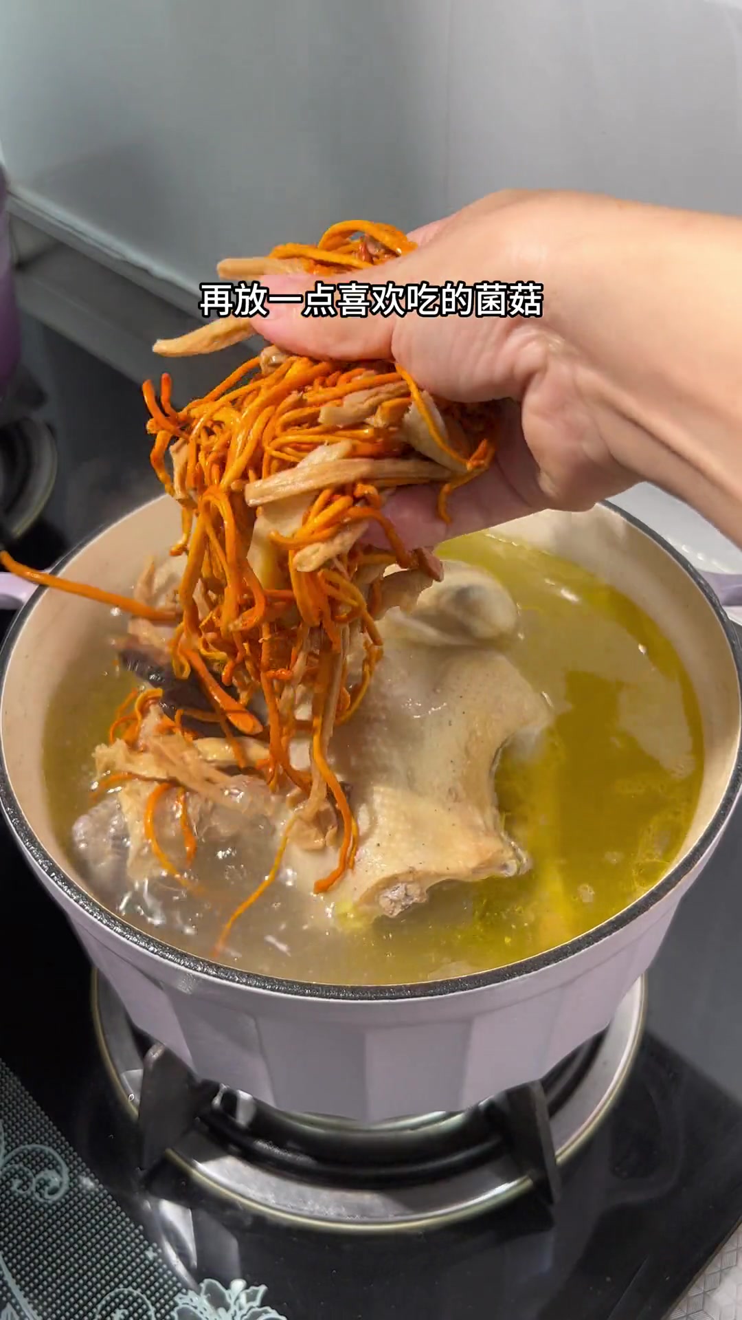 立秋了多给家人点汤喝喝、今天这个凤凰儋州鸡汤真的透鲜！一家人都爱喝！