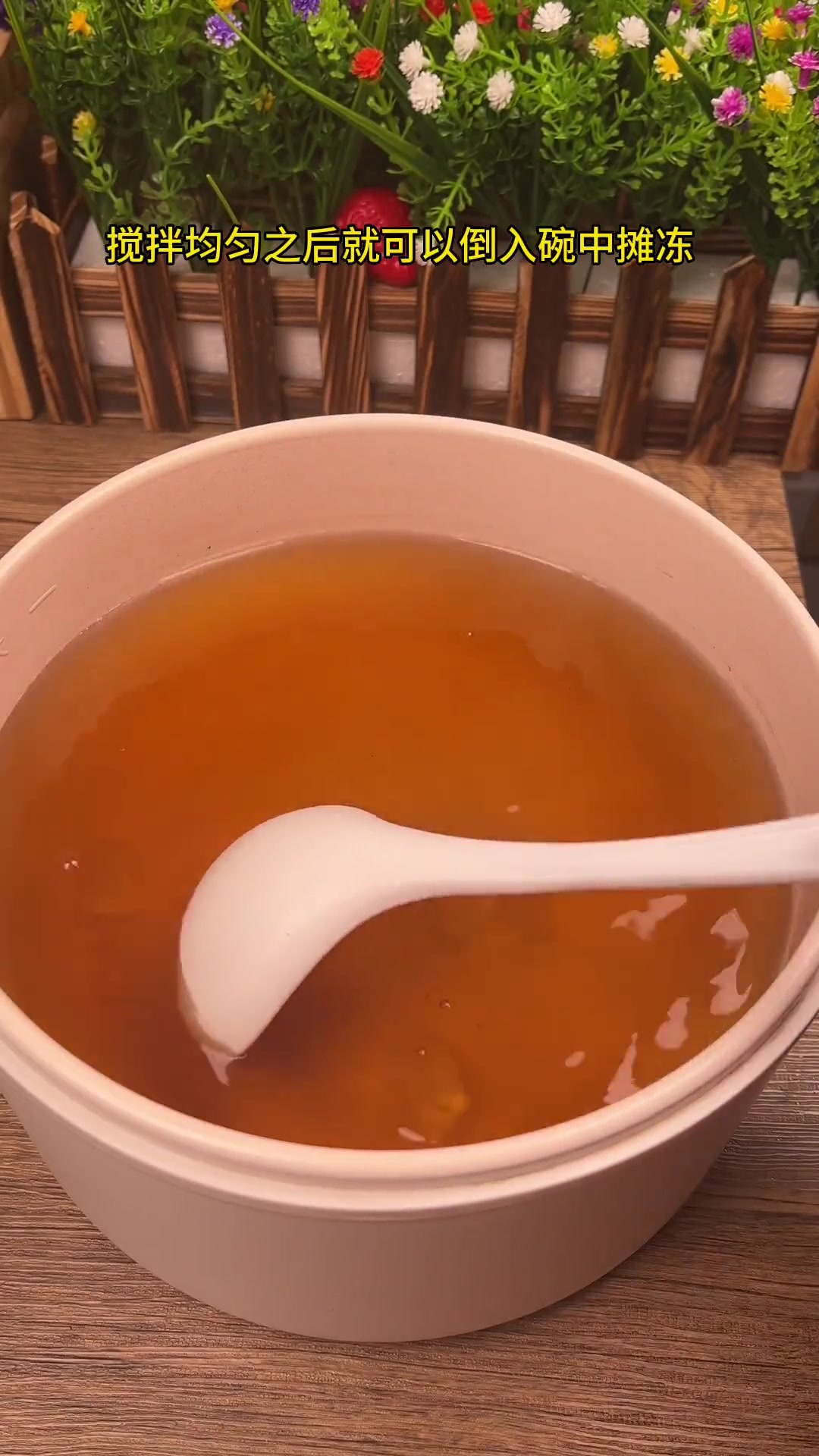 清热润喉的罗汉果菊花糕，超适合小朋友！