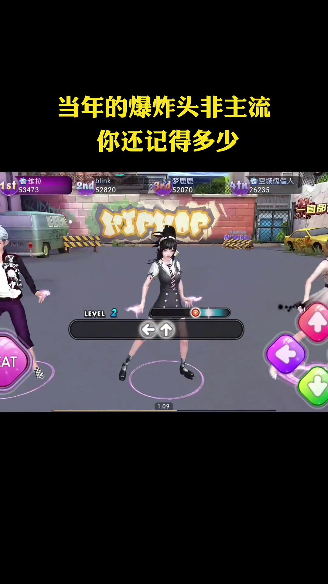 那时候没有美颜滤镜，一切都那么真实