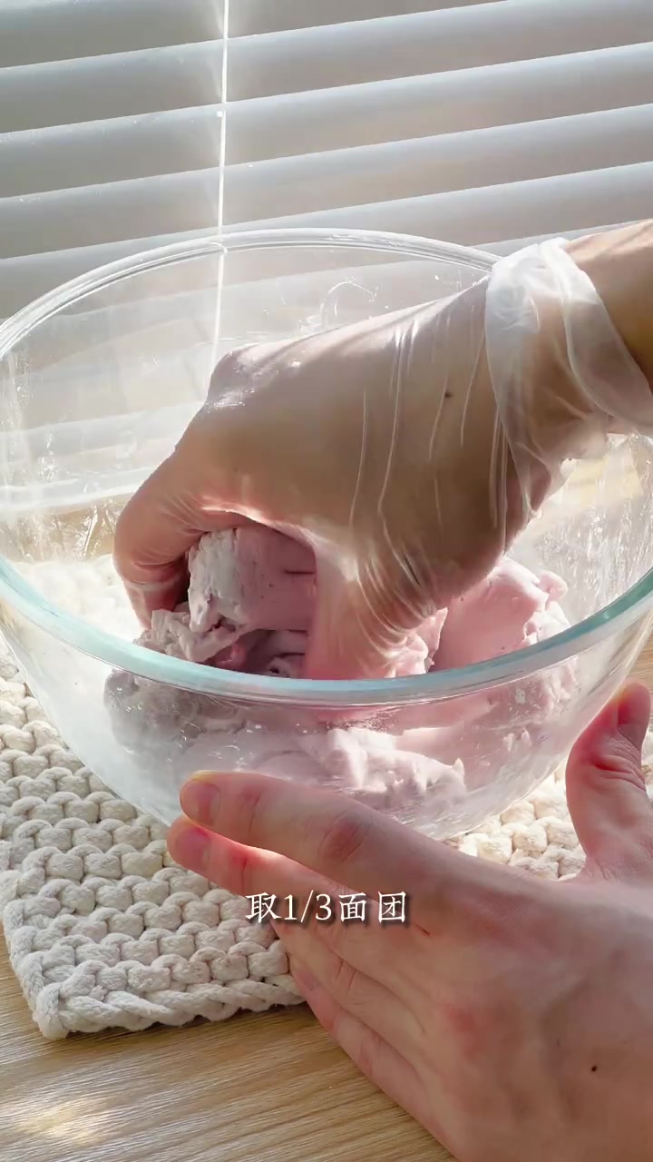 芋泥椰奶冰汤圆!芋泥绵密芋圆糯叽叽,椰奶冰超爽