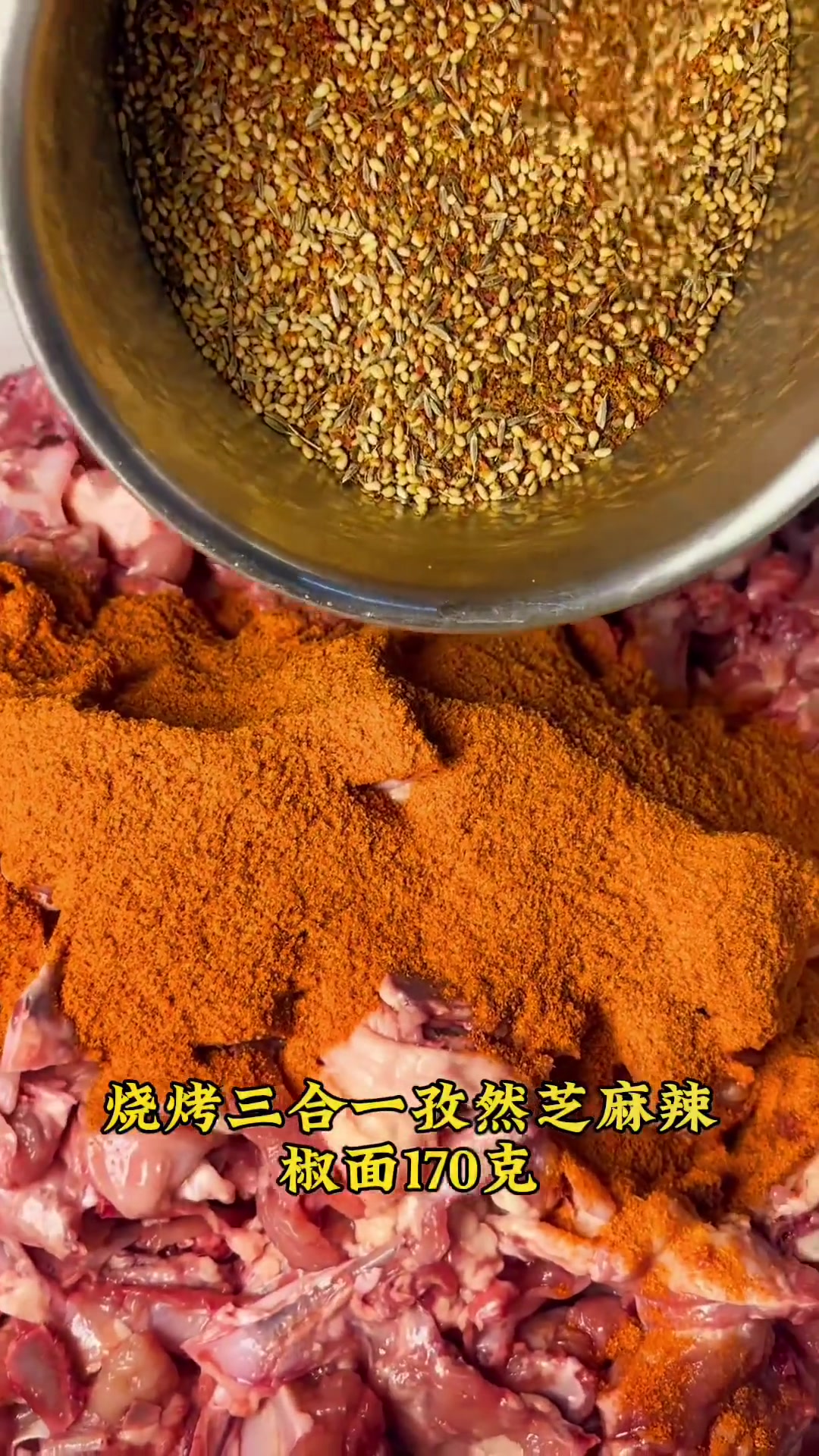 QQ鸡架童年回忆