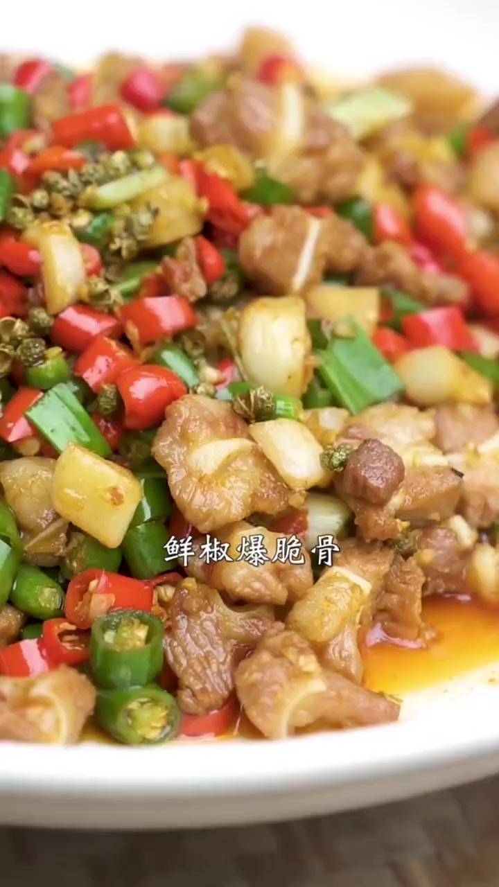 脆骨与鱼鸭骨烹饪秘籍，鲜香麻辣超诱人！
