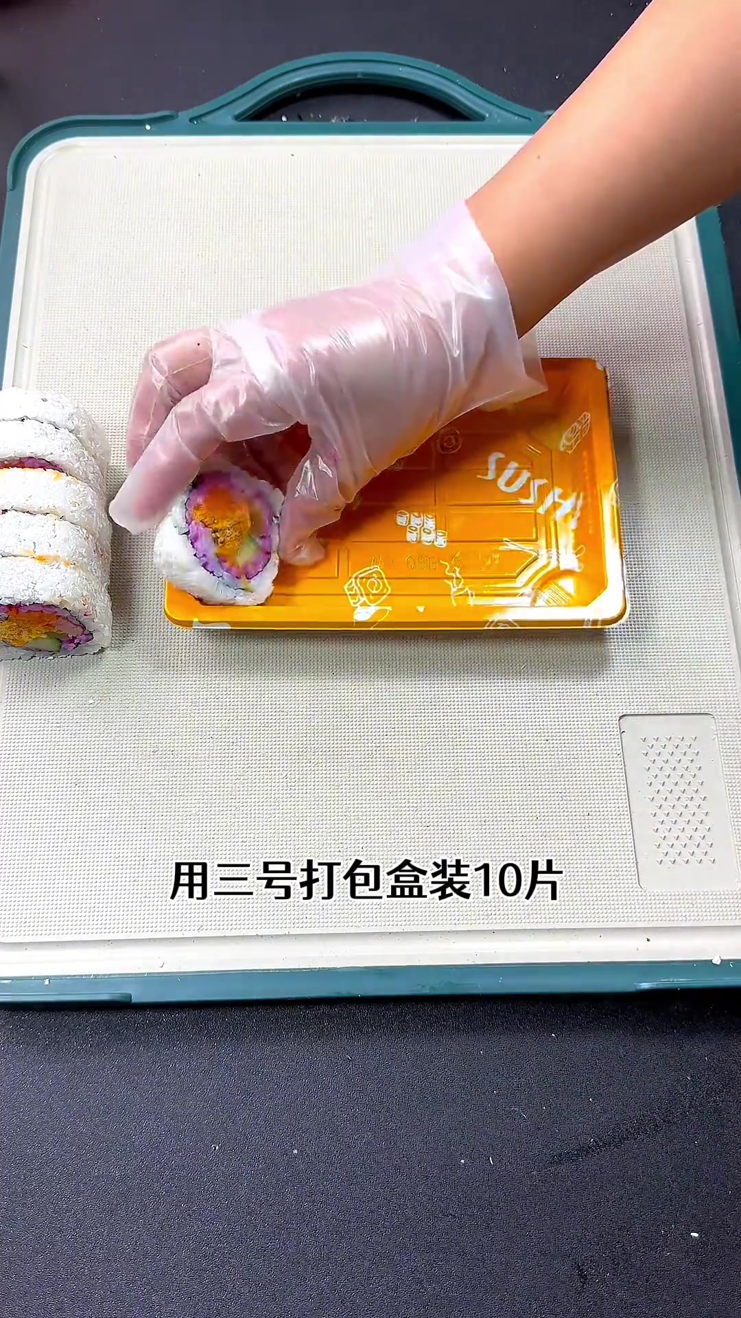 浓浓的椰香肉松大卷!