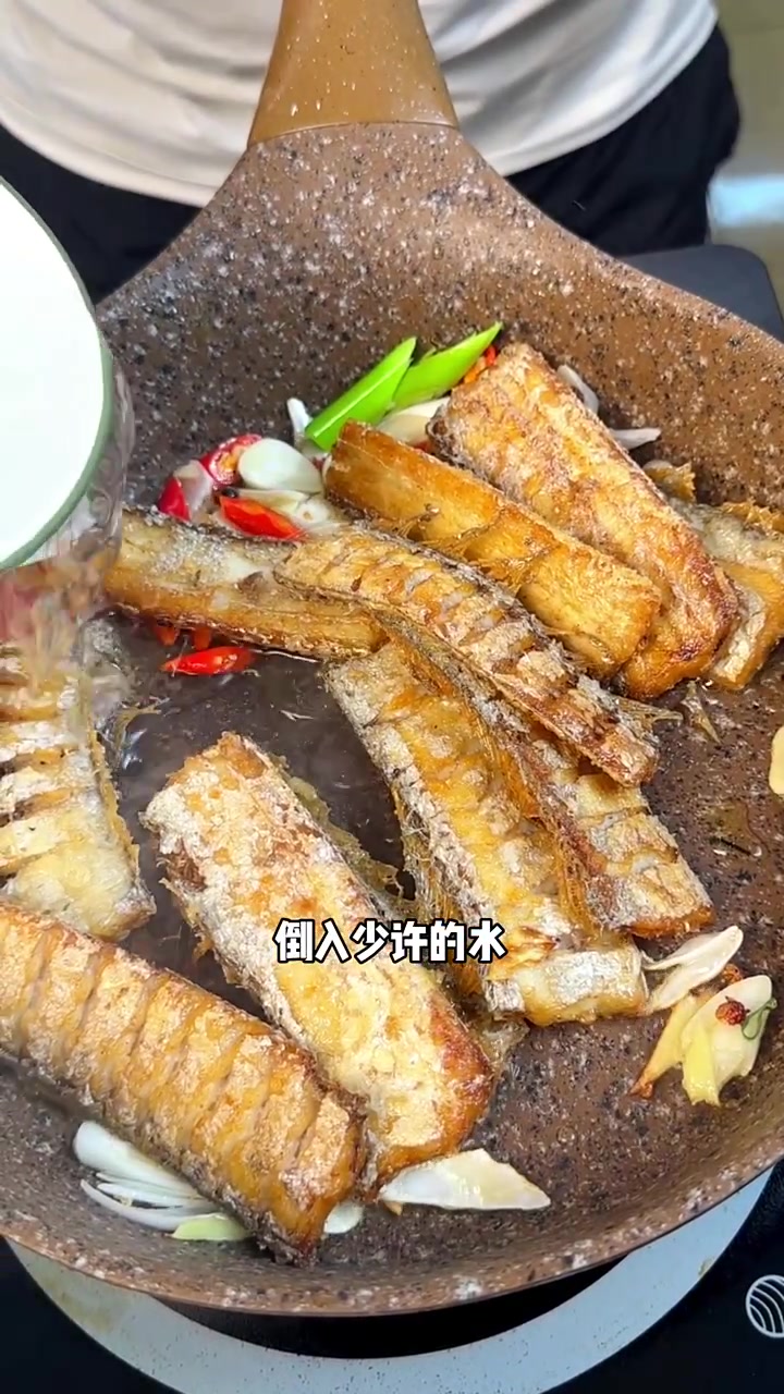 红烧小眼油带鱼，鲜香美味超好吃