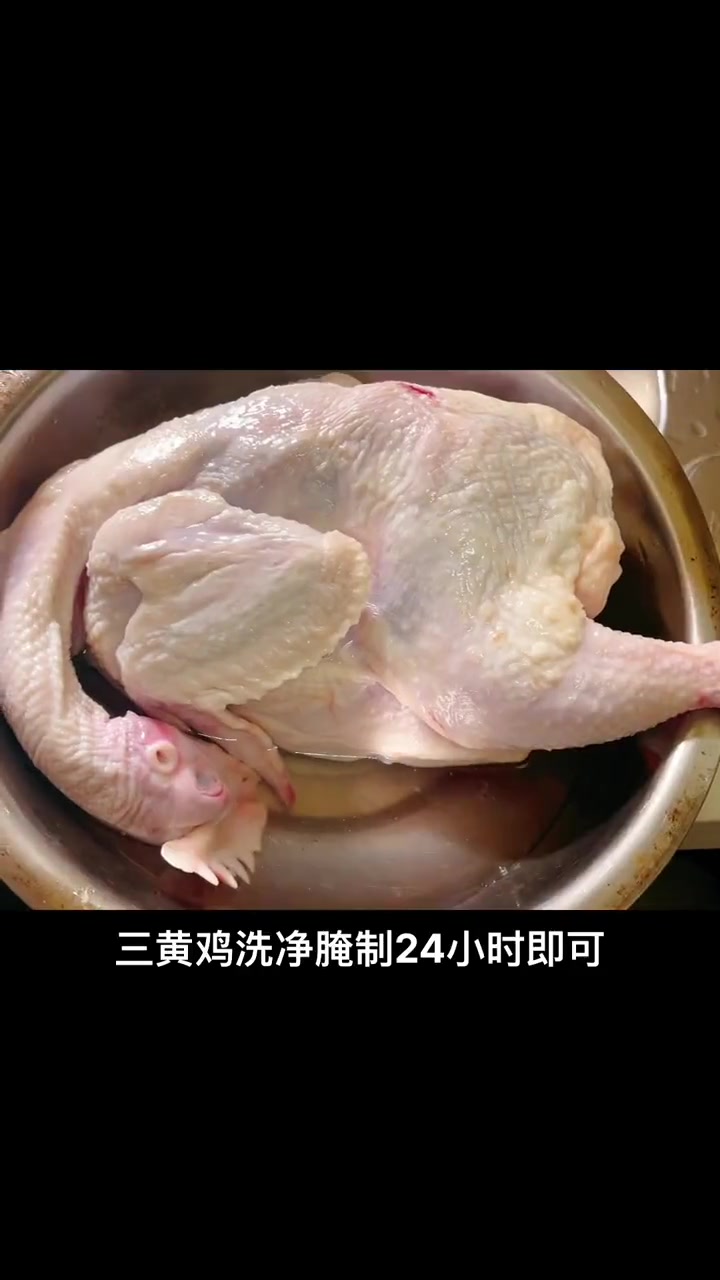 超简单！藤椒蒜蓉鸡腌制做法大公开，美味轻松get！