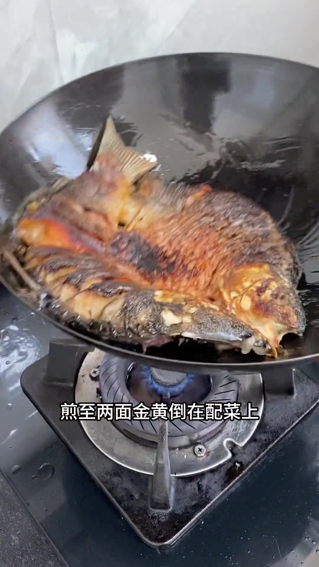 饭馆一百多一份的烤鱼，在家自己做只需要二十多块，做法简单，比外边的还好吃