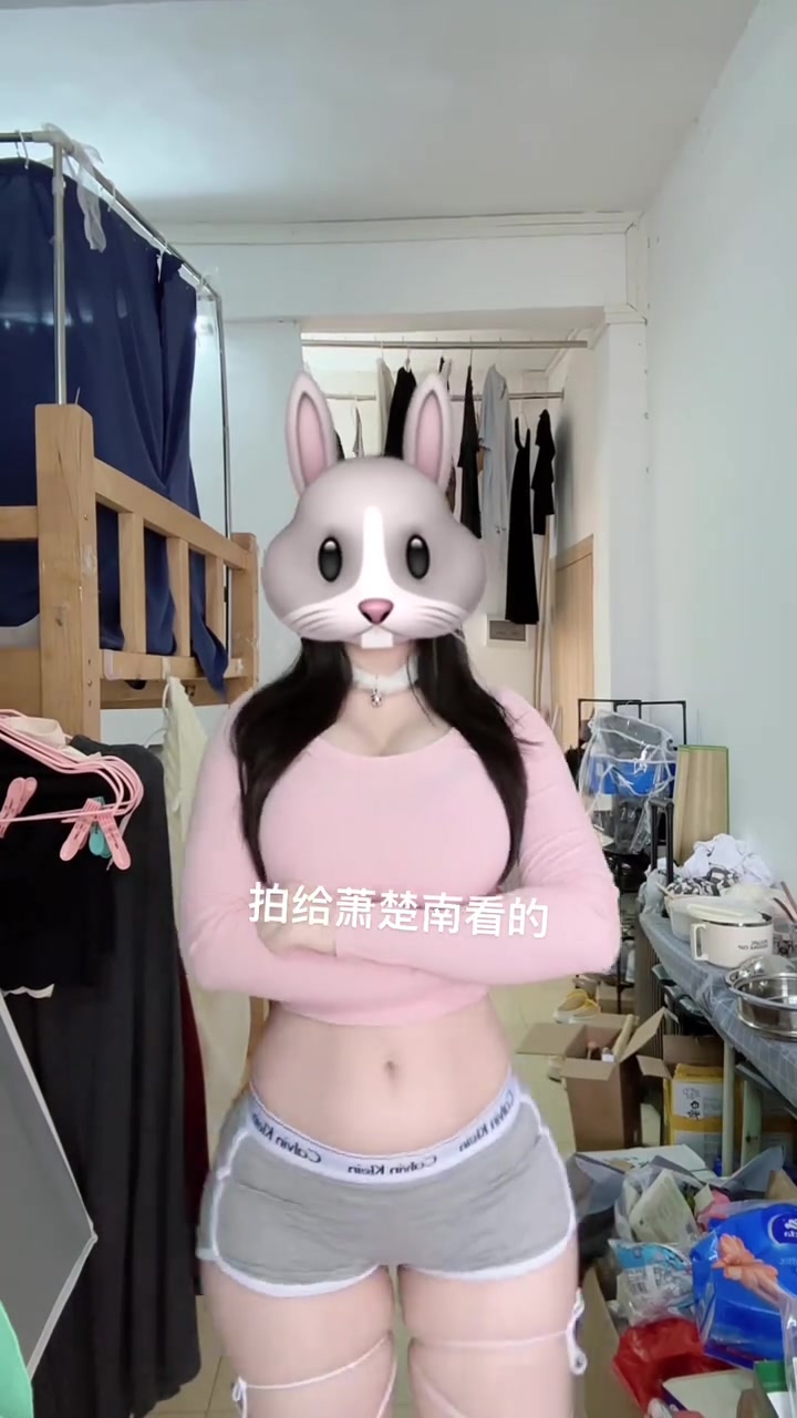 超级抗拒吃香菜的可爱小美!