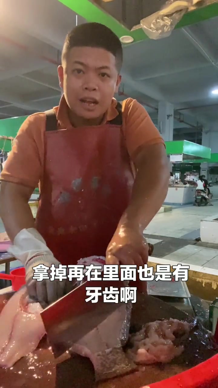 大罗非鱼清蒸或做剁椒鱼都香
