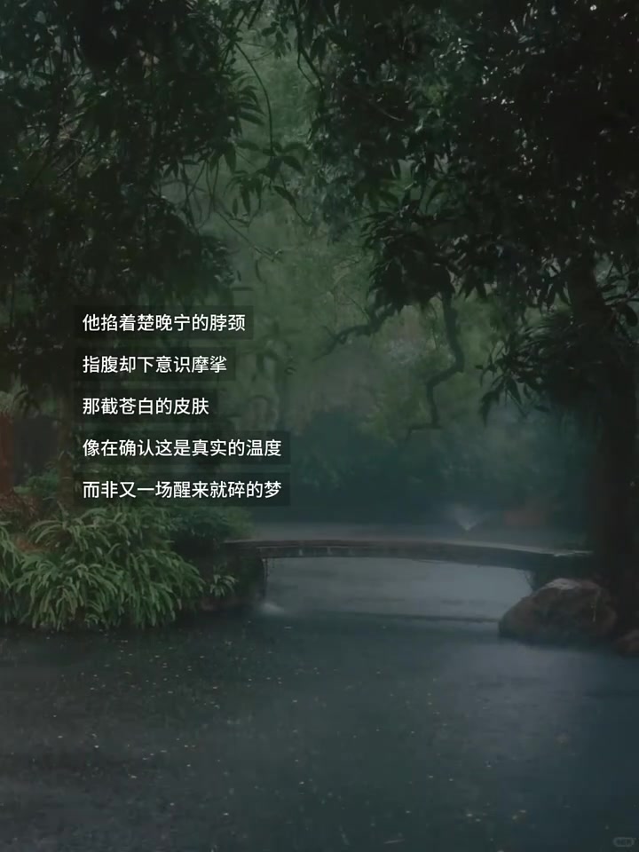寂寞巫山殿 飘零无故人