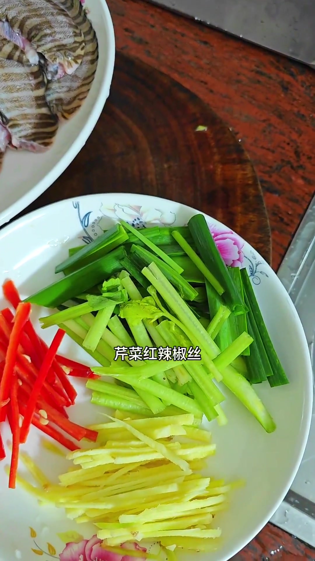 虎舌鱼其花纹类似于老虎的花纹。古称做虎舌鱼，用来煮豆酱很是鲜甜