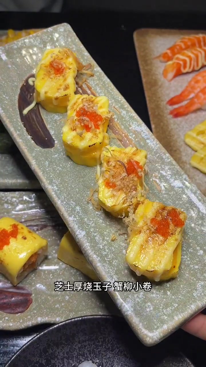 棉城东山广场还有这家好吃的寿司山鹤居料理
