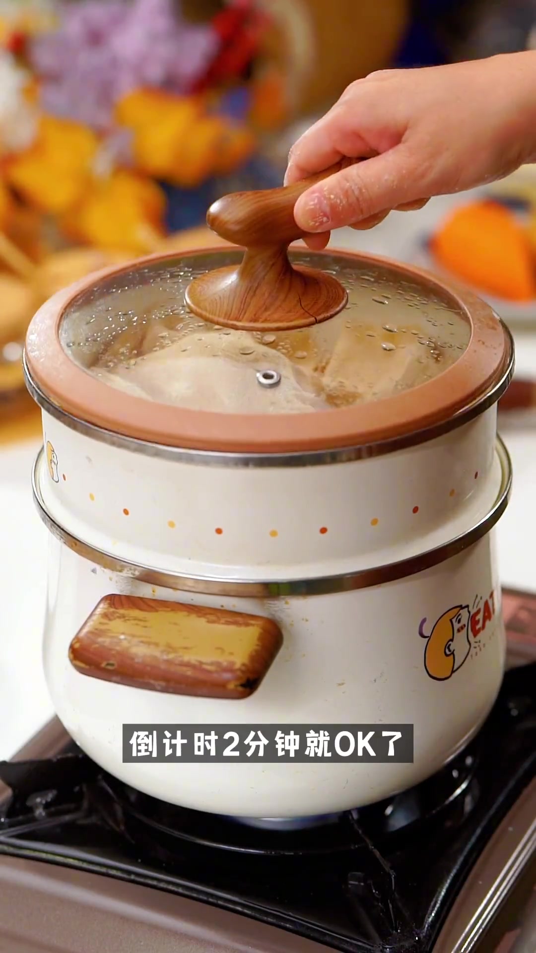 家人们,粉蒸红萝卜丝教程来了!