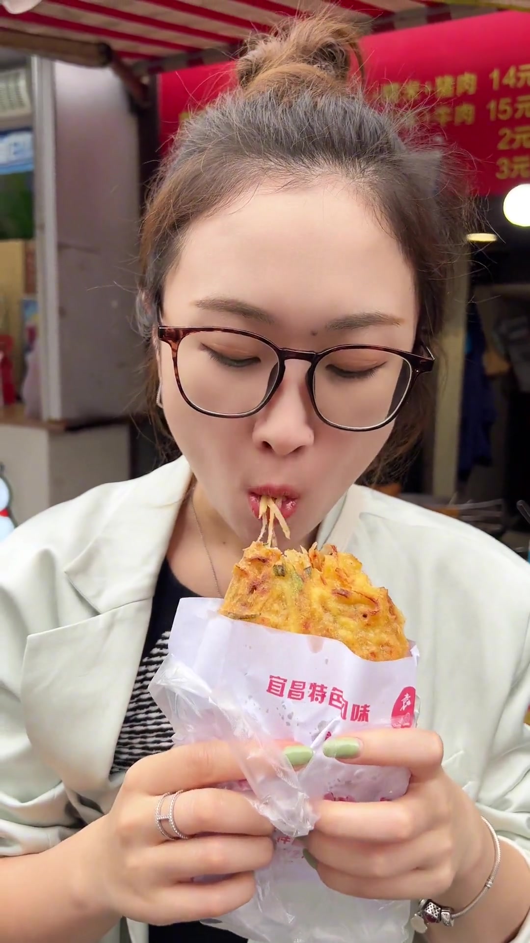 宜昌特色美食萝卜饺子