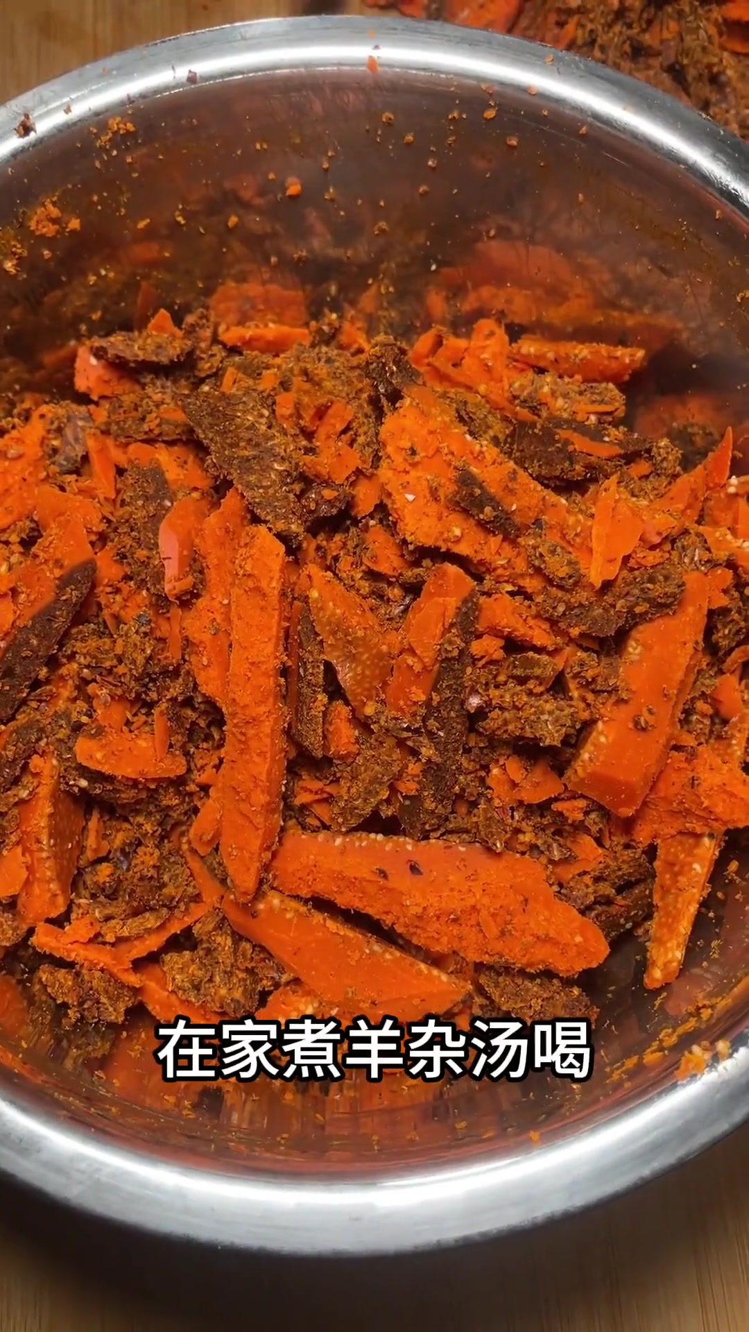 做羊肉饸饹面等美食,离不开的红油辣椒