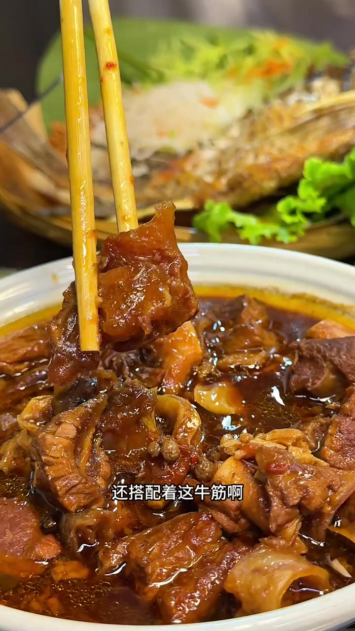在昆明吃个特色版纳菜