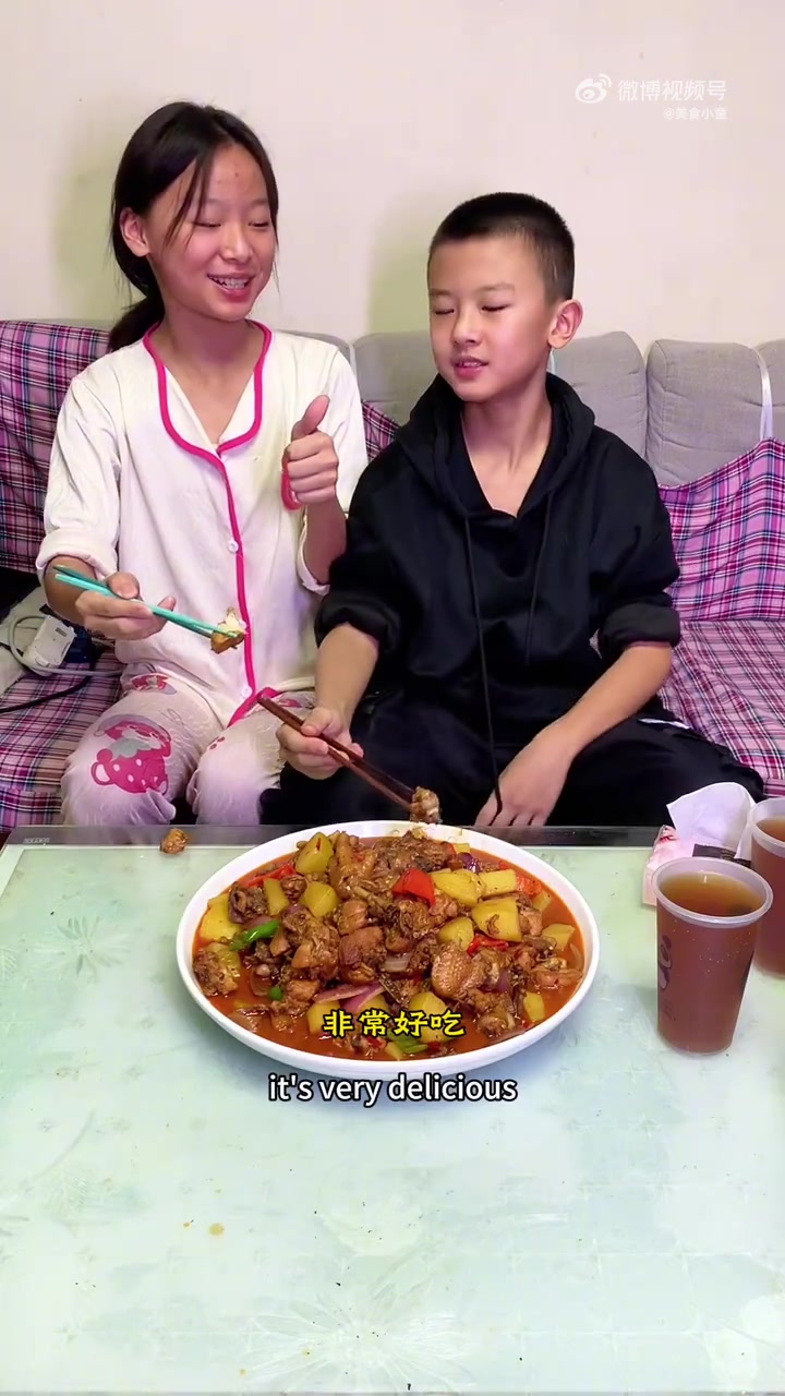 新疆大盘鸡舌尖美味 美食 英语口语