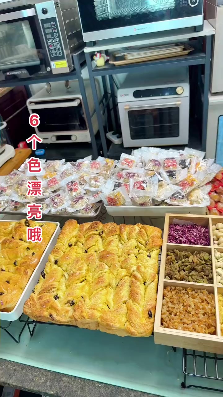 姐妹们快来瞧!豪华版双色雪花酥,超漂亮!