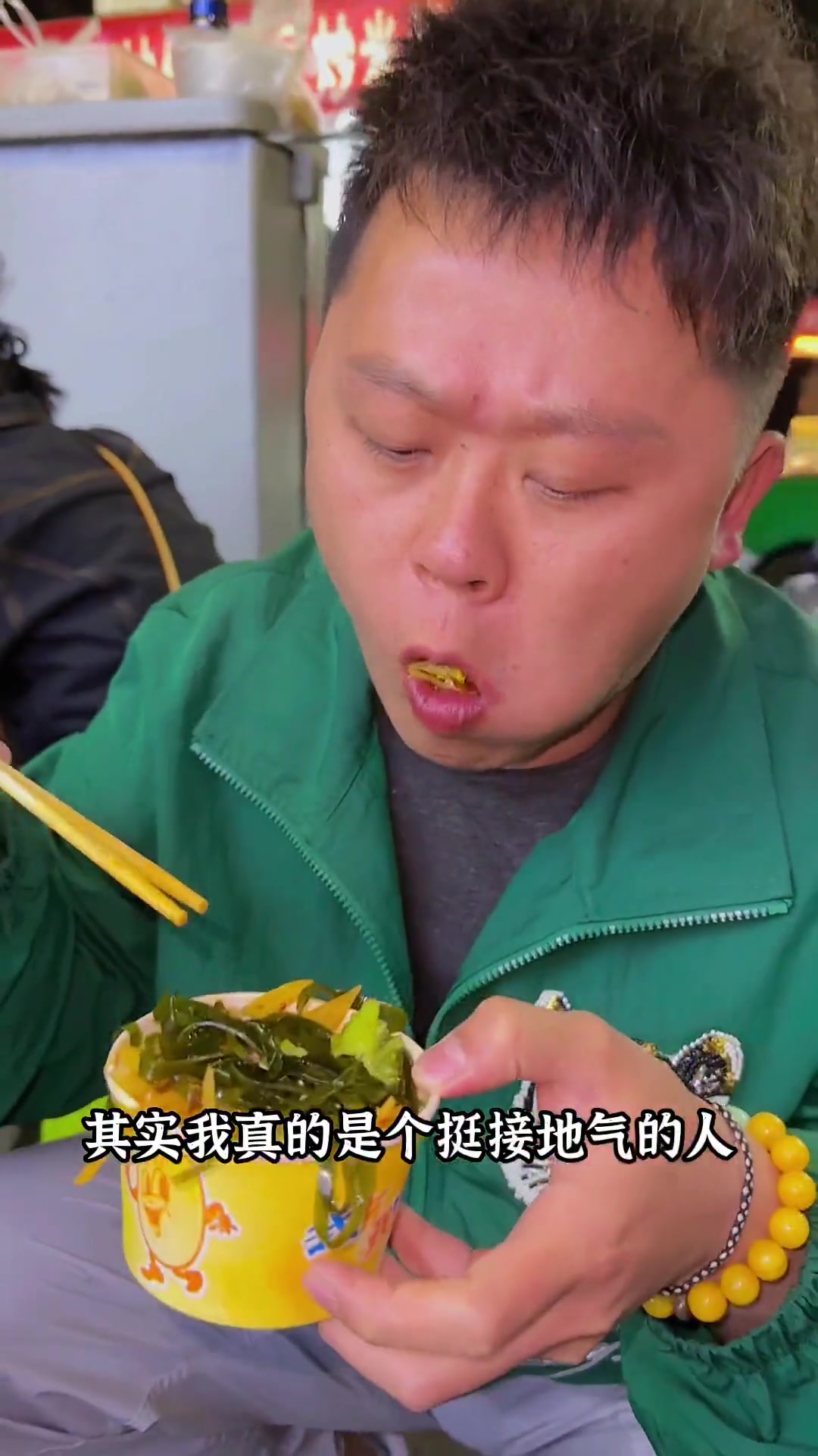 丽江七星二街也有夜市小吃摊