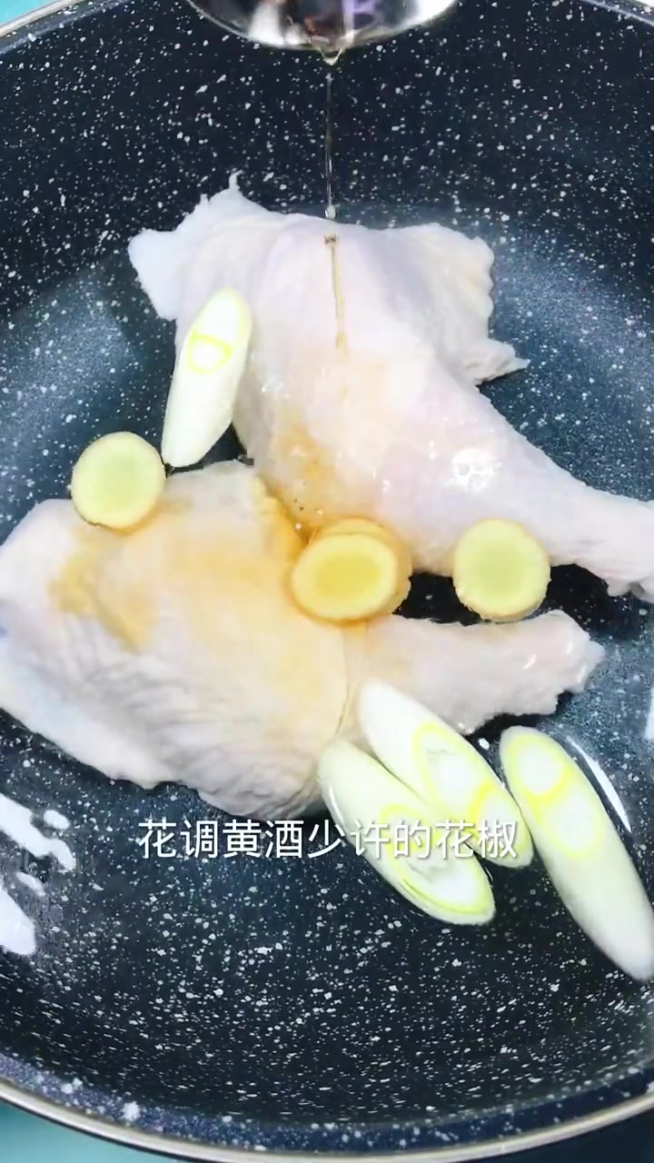 夏天想吃口水鸡？在家做，做法简单麻辣过瘾！