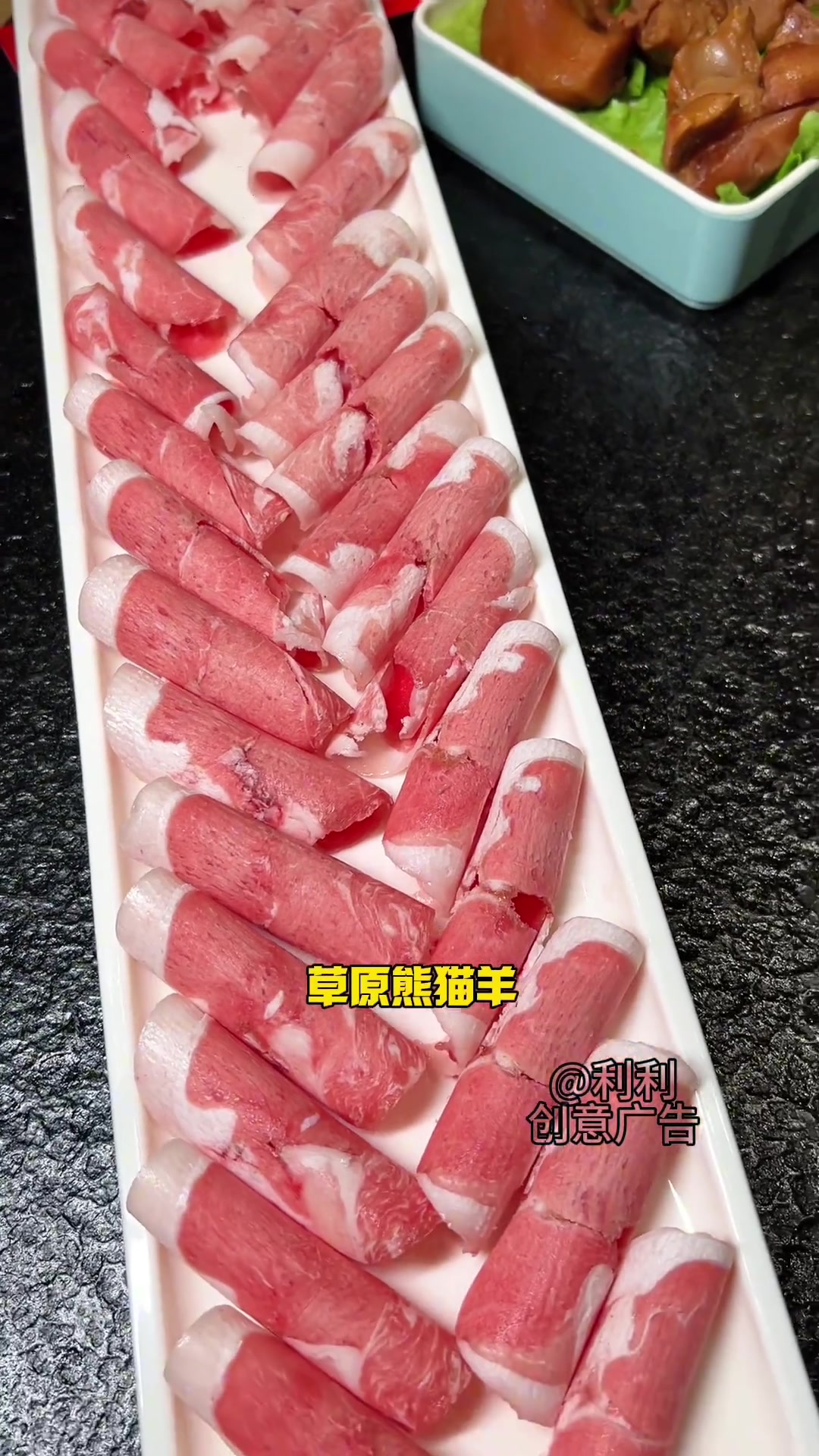 真材实料好味道太OK了