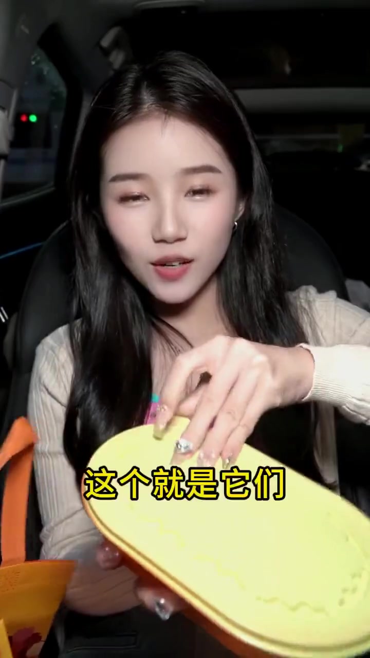 真的绝了煌上煌带着王者一起过上市十一周年啦～