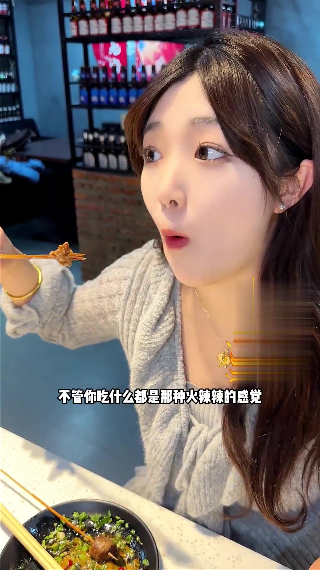 这个冬天还有没有吃囍俏麻辣涮串的宝贝吗?!麻辣爽麻太过瘾了