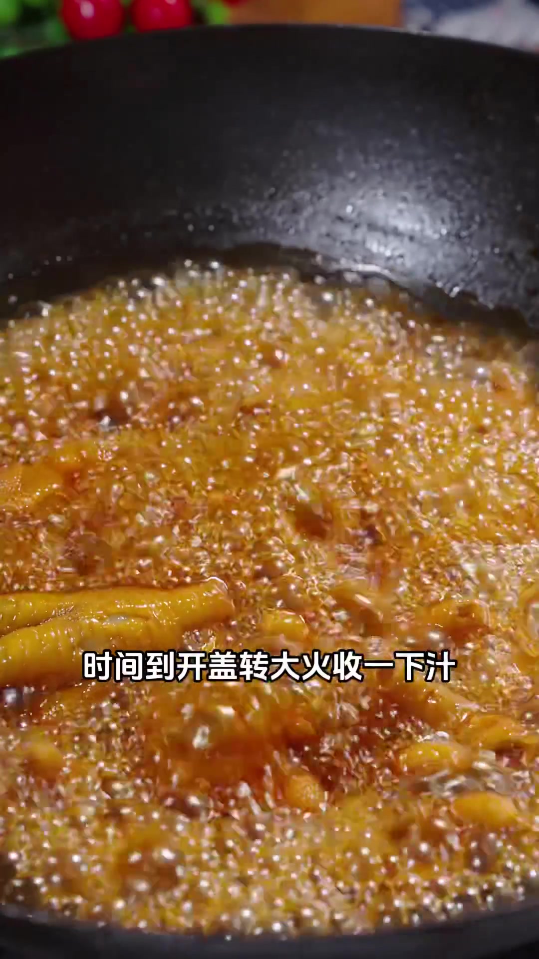 没去过福建的快来尝尝洪濑鸡爪,风味独特超好吃!