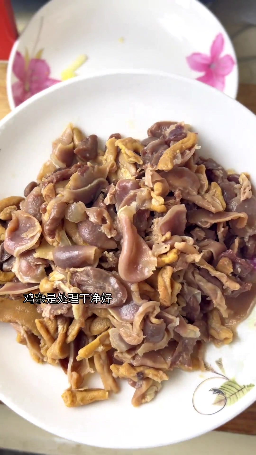 酸辣鸡杂脆嫩又下饭