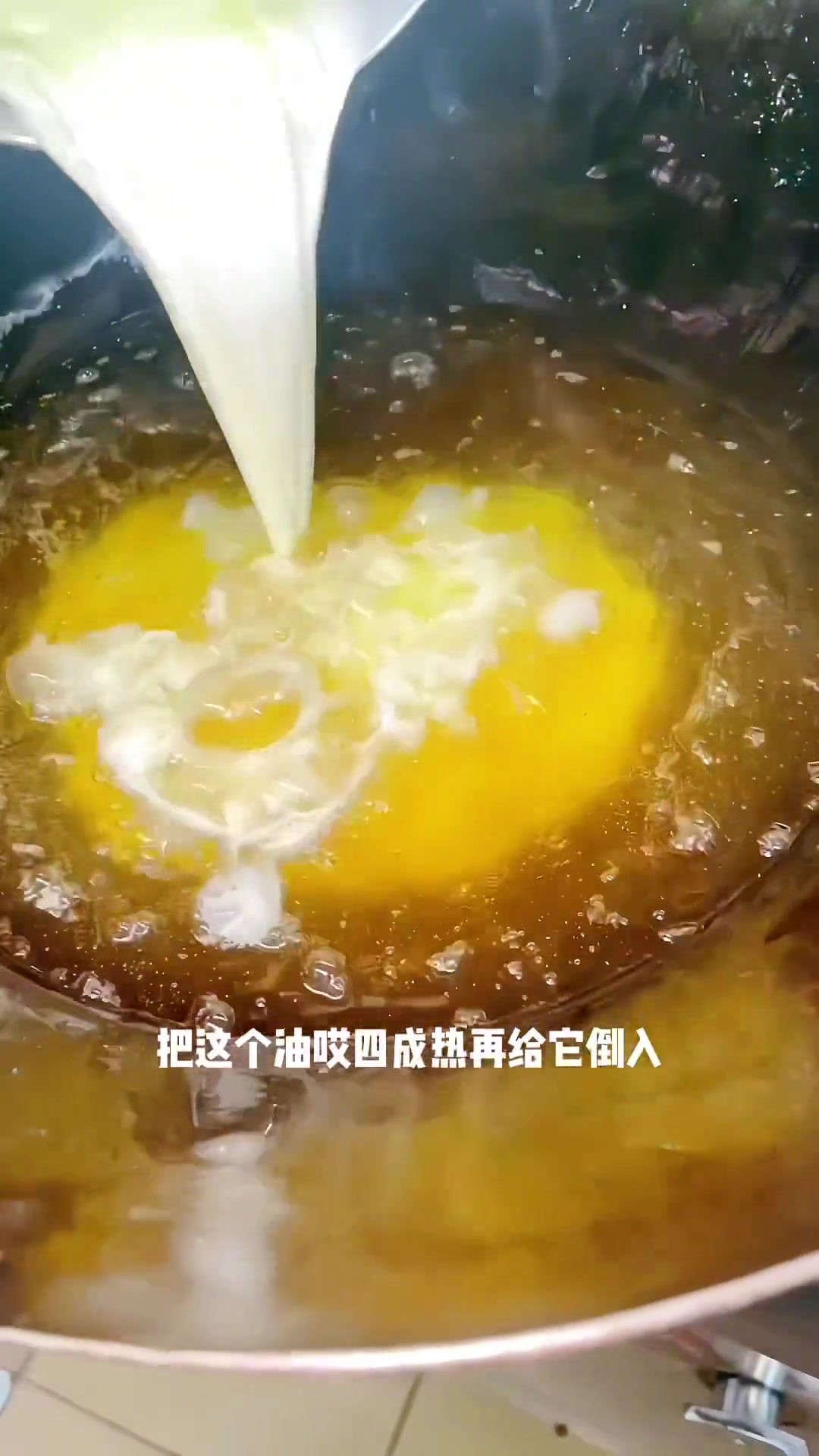 蛤蜊肉这样做非常适合老人吃，鲜香清口！