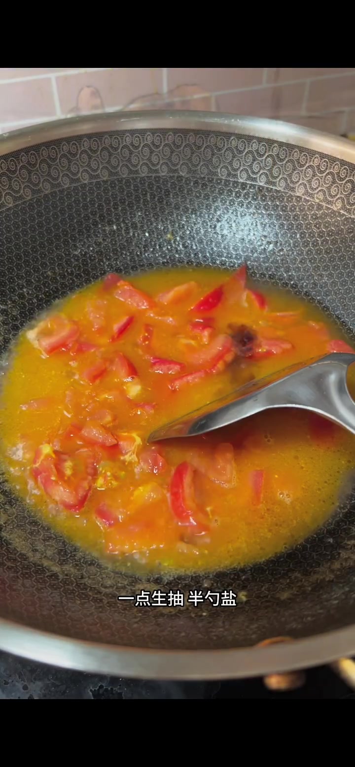 简单方便的西红柿鸡蛋面