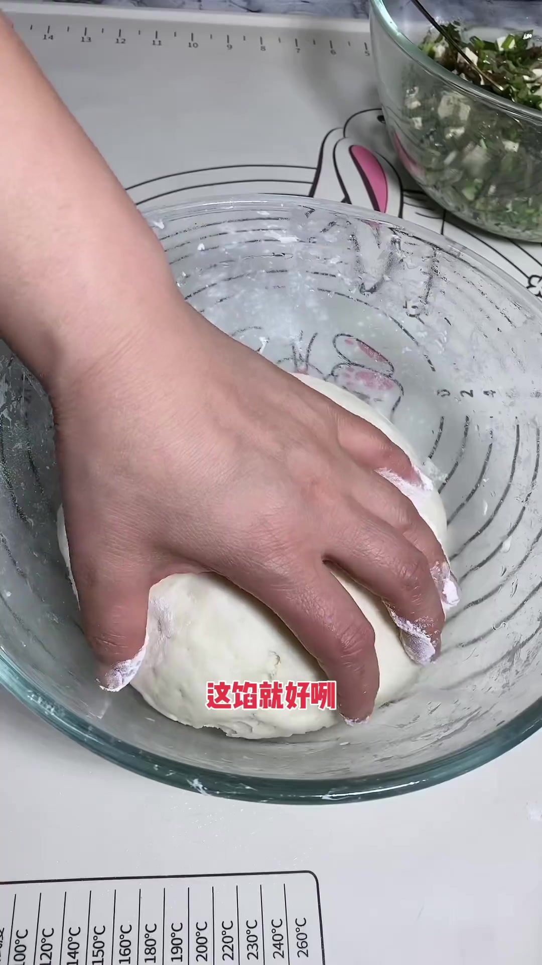 超香提山包子教程，软面香馅一口一个绝了！