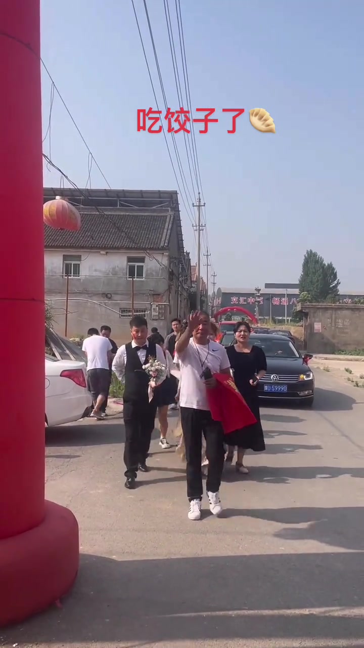 赵老师当喜舅舅不摄影，祝福新人新婚快乐百年好合