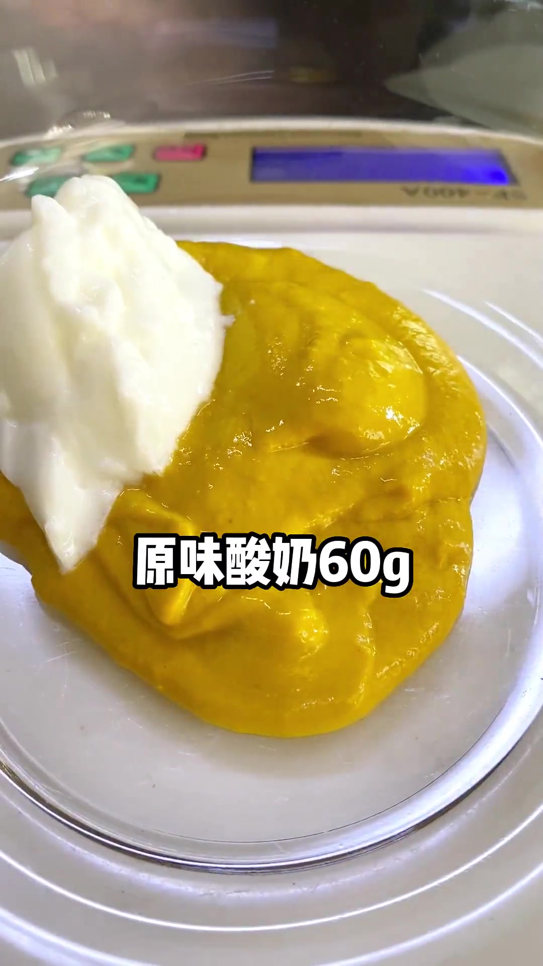 蜂蜜芥末炸鸡，经典不过时