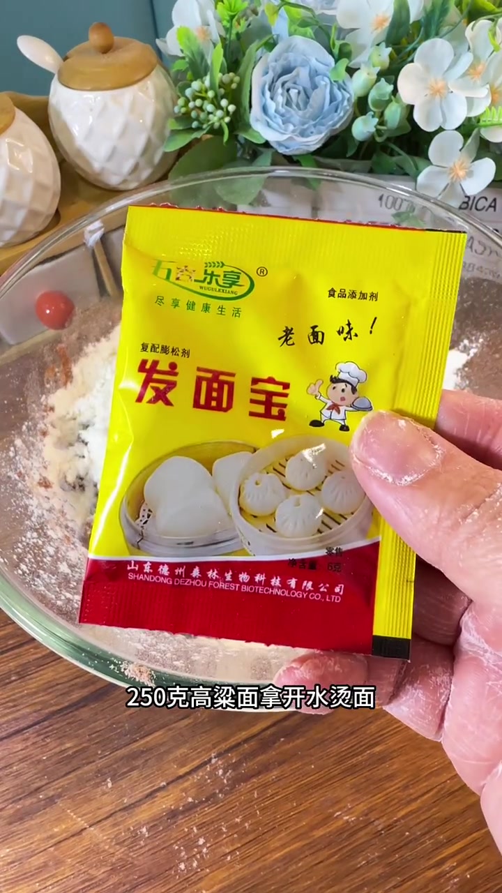 五谷杂粮高粱最养人,学会这样做,口感劲道,越嚼越香