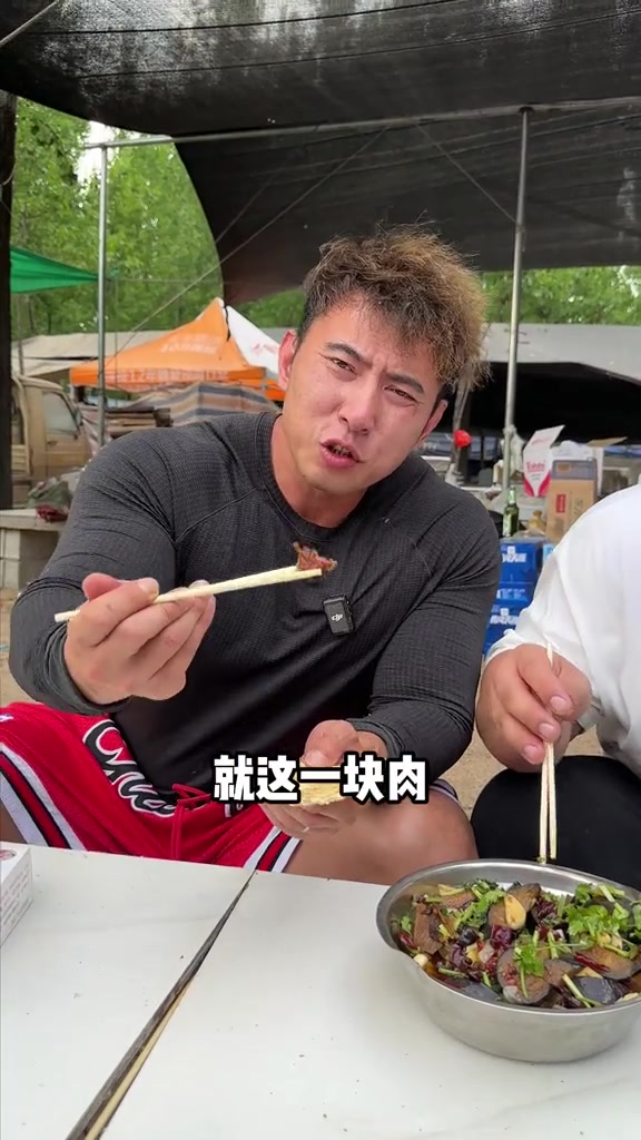 250块买了个30年都吃不完的金枪鱼头，我亏了吗？