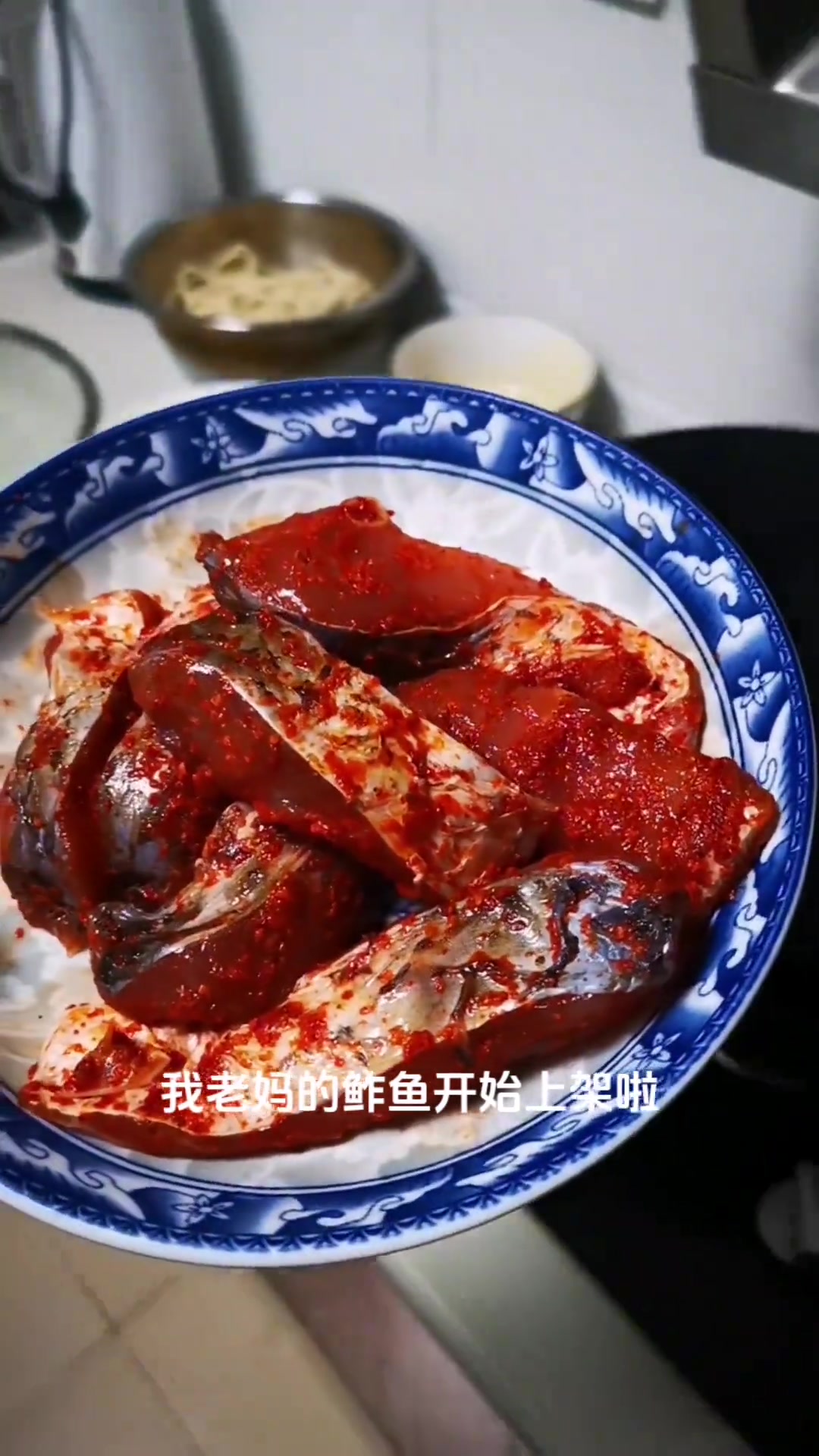 最爱这道菜，老妈的鲊鱼，或煎或蒸，简单烹饪一下，都特别好吃了